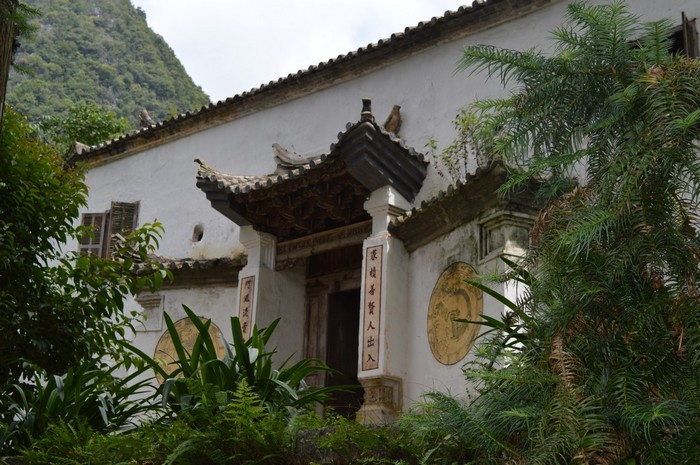 Palais Vuong Chinh Duc